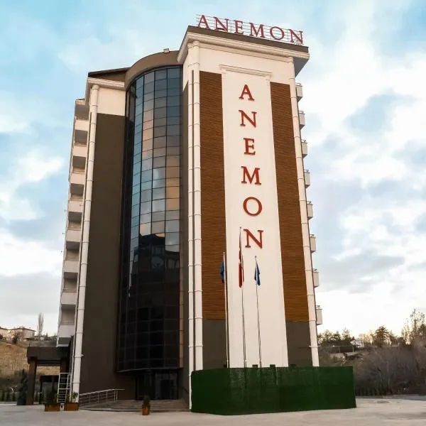Anemon Kent Karabük Otel，位于Karabük的酒店