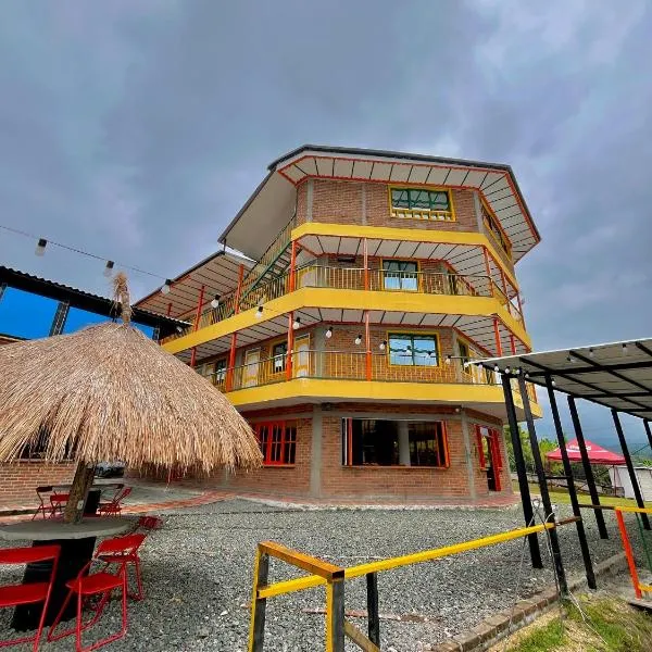 CASONA HOTEL LA DIVISA，位于圣罗莎德卡瓦尔的酒店