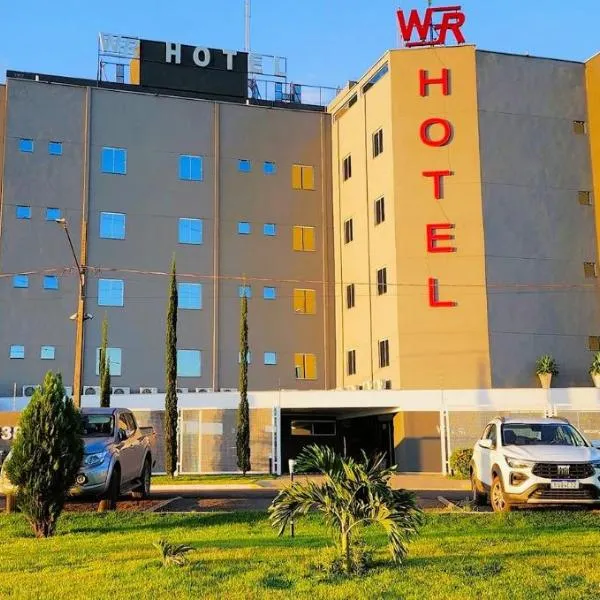 WR Confort Hotel Campo Grande，位于大坎普的酒店