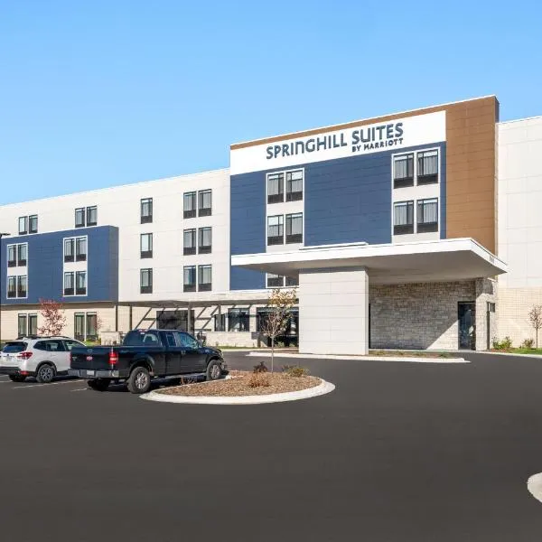 SpringHill Suites by Marriott Menomonee Falls，位于Germantown的酒店