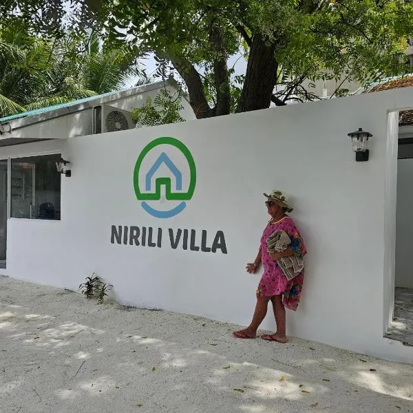 Nirili Villa，位于迪弗西的酒店