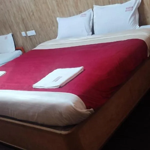 FLGHR Mg Grand Residency，位于科代卡纳尔的酒店