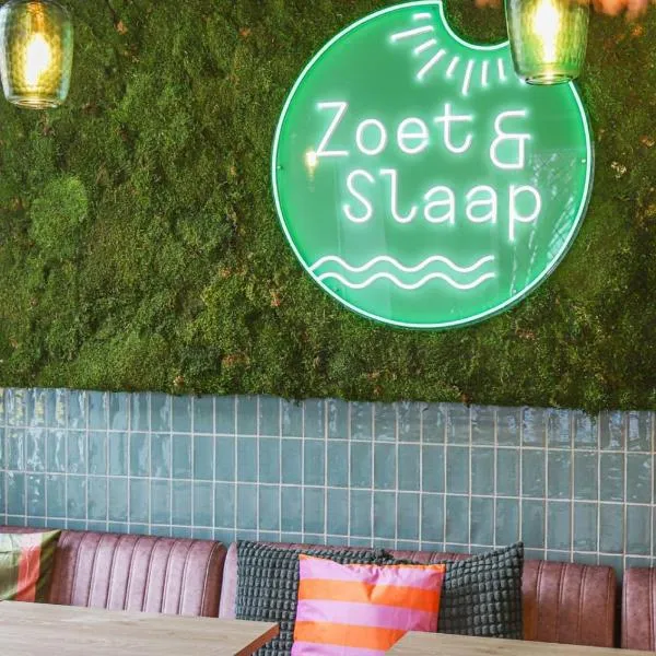 Zoet & Slaap，位于韦斯特卡佩勒的酒店