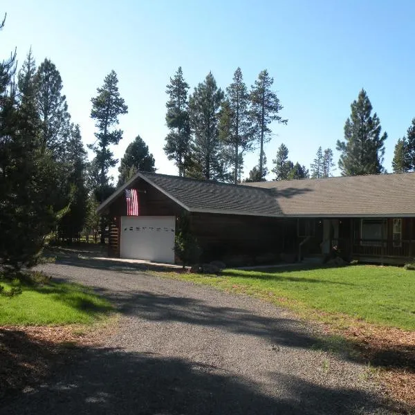 松树舒适度假屋，位于拉派恩的酒店