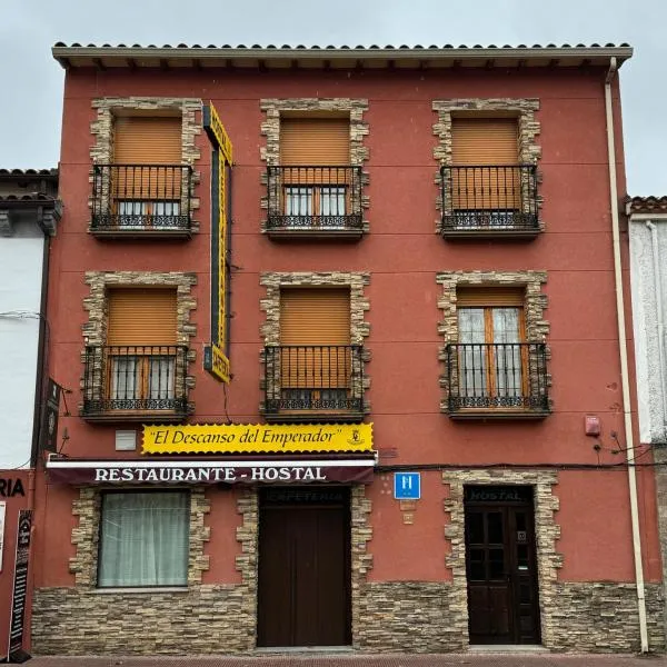 Hostal El Descanso Del Emperador，位于哈兰迪雅·德·拉·维尔的酒店