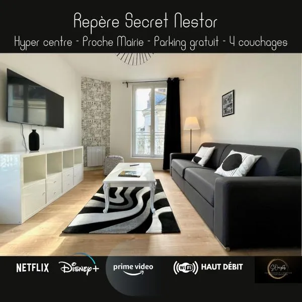 Le repère secret de Nestor - SOnights，位于卢瓦尔堡的酒店