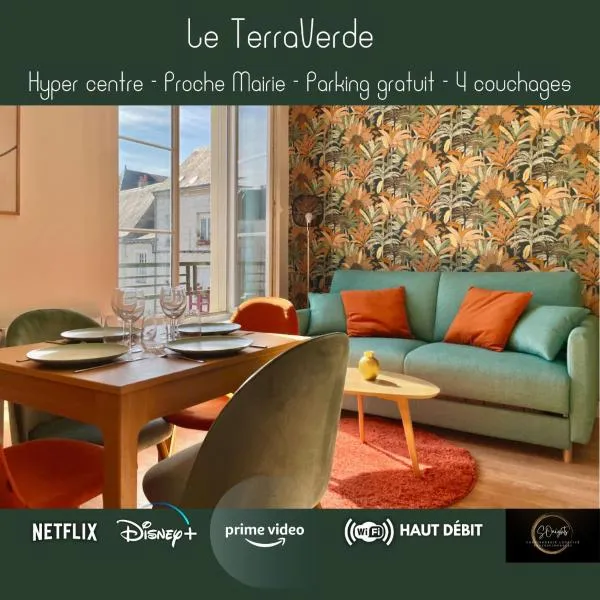 Le TerraVerde - SOnights，位于卢瓦尔堡的酒店