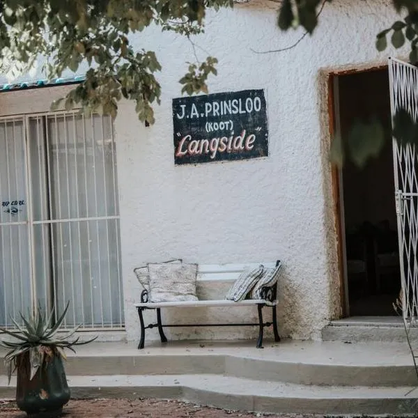 Langside Rondawel，位于昆斯敦的酒店