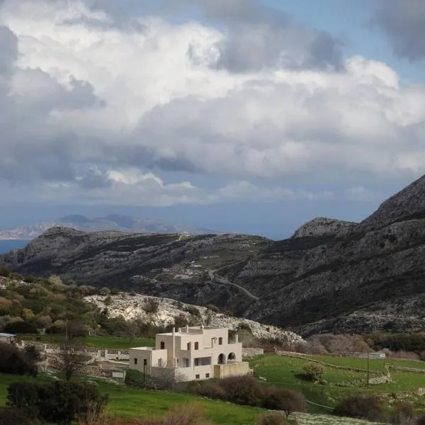 Pera Horio House，位于Apeiranthos的酒店