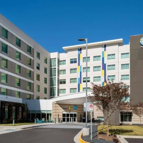 Tru By Hilton Atlanta Airport College Park，位于亚特兰大的酒店