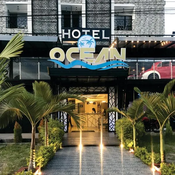 Hotel Ocean Fusagasuga，位于富萨加苏加的酒店