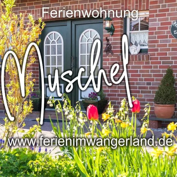 Ferien im Wangerland Ferienwohnung MUSCHEL Minsen Schillig Hund Pool Sauna，位于旺格兰的酒店