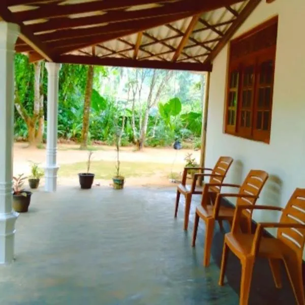 Sinharaja Greenvilla Homestay，位于Kalawana的酒店