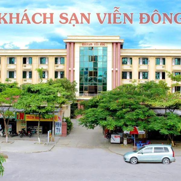 Khách sạn Viễn Đông，位于Thương Xà (2)的酒店