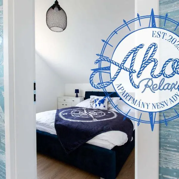 Ahoy Relax Apartmany Nesvady，位于Nesvady的酒店