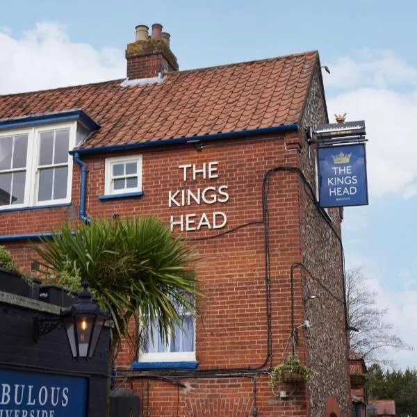 The Kings Head Wroxham by Greene King Inns，位于霍宁的酒店