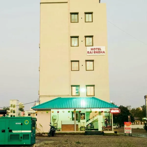 Hotel Sai Sneha，位于舍地的酒店