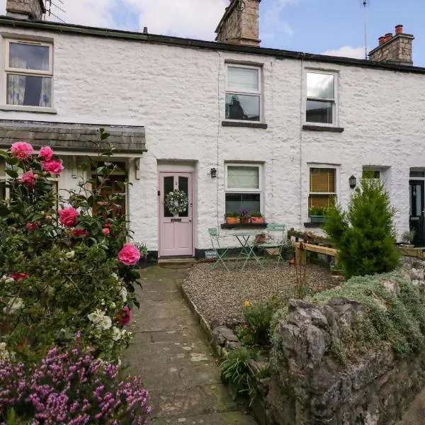 Gosling Cottage，位于肯德尔的酒店