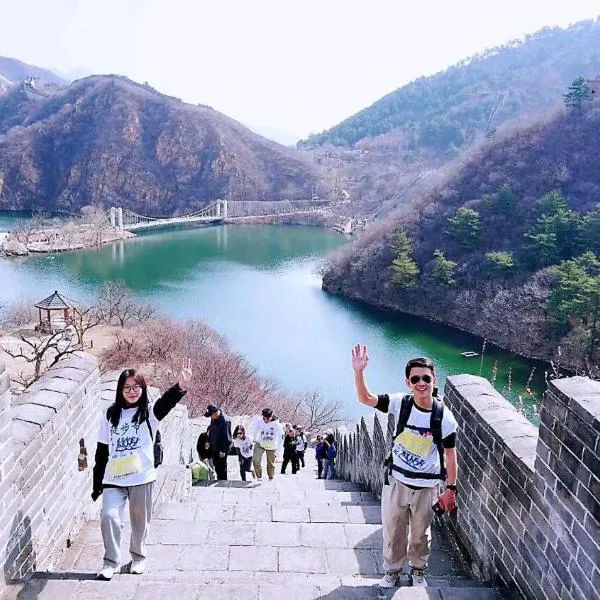 旅约长城民宿，位于怀柔的酒店
