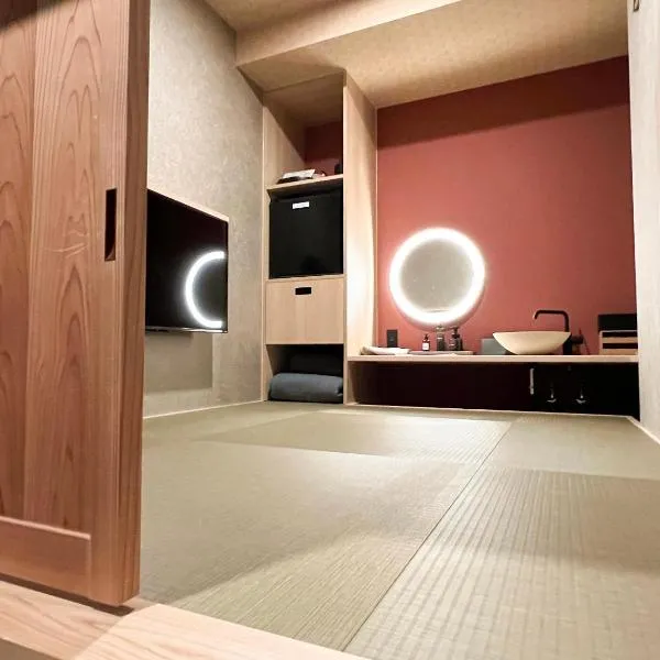 FUMAI sauna &INN-遠赤外線サウナ-松江の歴史と文化と共に過ごすsmart hotel，位于松江市的酒店