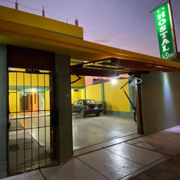 Hostal Sirena，位于伊察的酒店