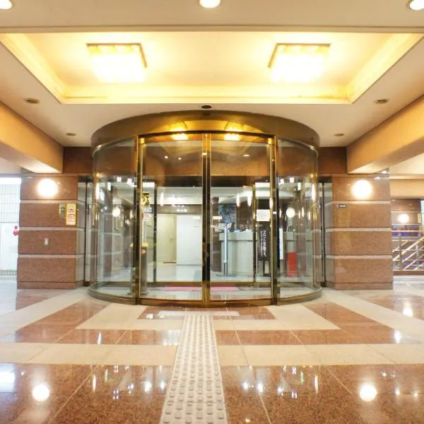 柯丽格亚广场酒店，位于Izumi的酒店