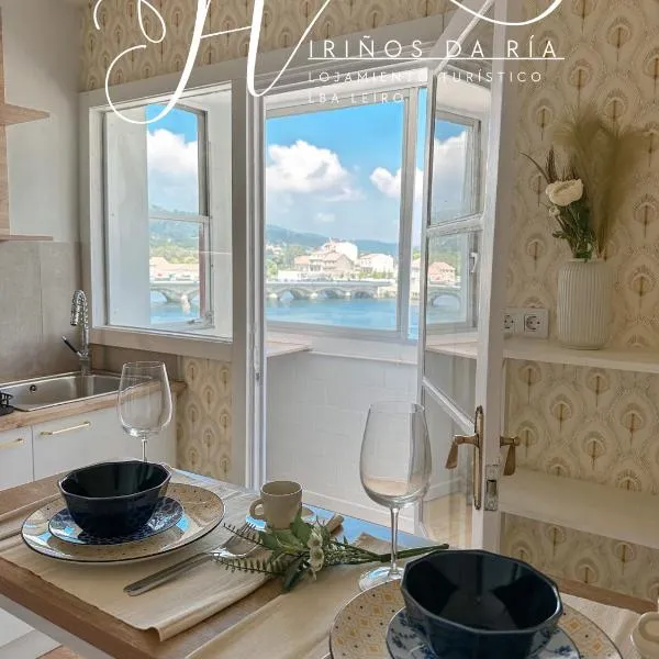 Airiños da ría，位于庞特维德拉的酒店