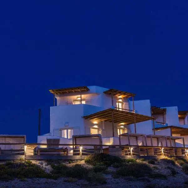 SALT SUITES MILOS，位于阿波罗尼亚的酒店
