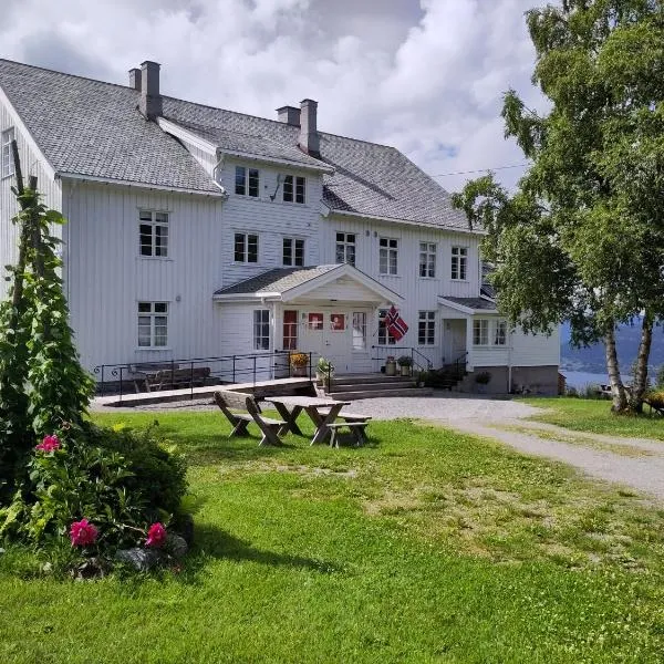 Granum Gård，位于Fluberg的酒店