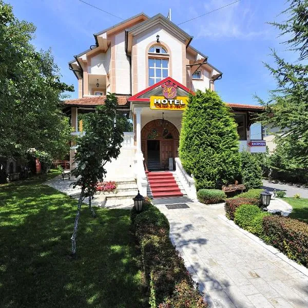 苏斯维克加尼酒店，位于Stepašinovac的酒店