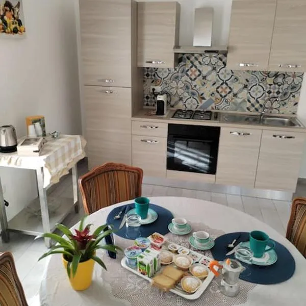 B&B Domus Patrizia，位于Marianopoli的酒店