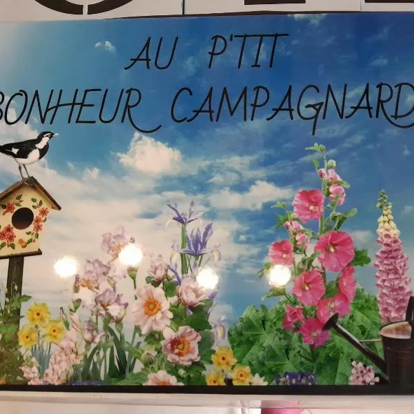 CHAMBRES D HÔTES AU P'TIT BONHEUR CAMPAGNARD，位于Thizy-les-Bourgs的酒店