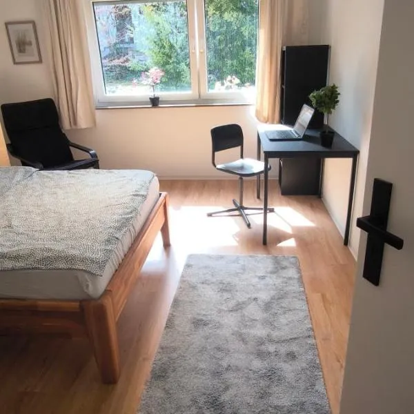 Leonberg Comfort 3-Room Apartment Private parking spot!，位于莱昂贝格的酒店