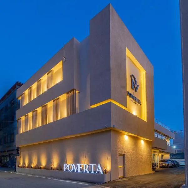 Gyeongju Poverta Hotel，位于Tongbangjangt'ŏ的酒店