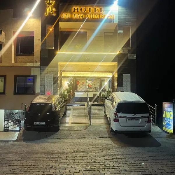 Hotel Maa Chintpurni International，位于Bharwain的酒店