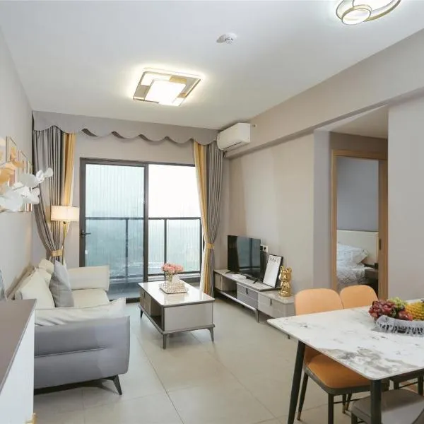 Serveyou International Apartment Hotel - Free Airport Pickup & Free Canton Fair shuttle & Paid City Tour，位于增城的酒店