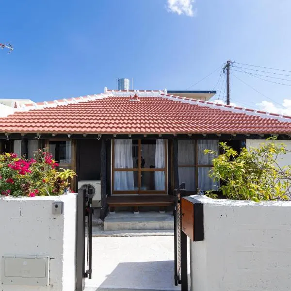 招待所　Henza，位于Henza的酒店