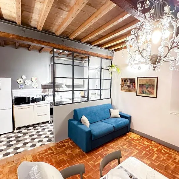 Modena Prestige, la Porta sul Centro，位于摩德纳的酒店