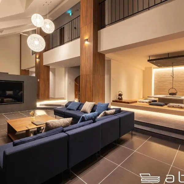 箱根八代別邸 abode villa GORA，位于Onsensō的酒店
