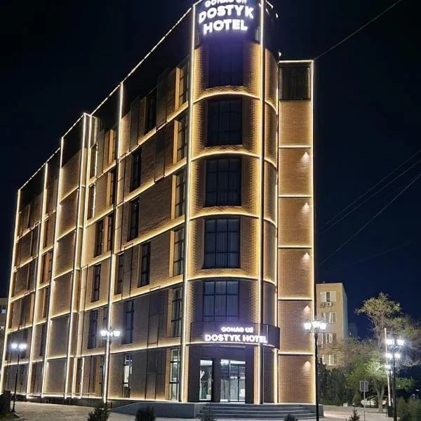 Dostyk Business Hotel，位于Mangghyshlaq的酒店