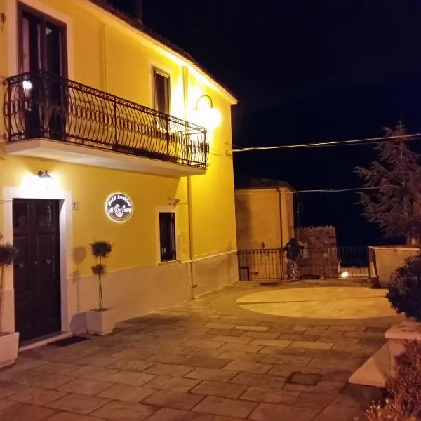 B&B Al Centro,位于Corleto Perticara的酒店