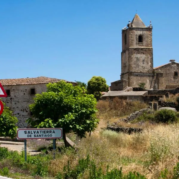 Casa Rural La Manzanilla，位于Salvatierra de Santiago的酒店