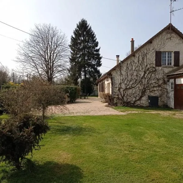 Belle maison de Campagne Confortable 17 couchages，位于La Bazoche-Gouet的酒店