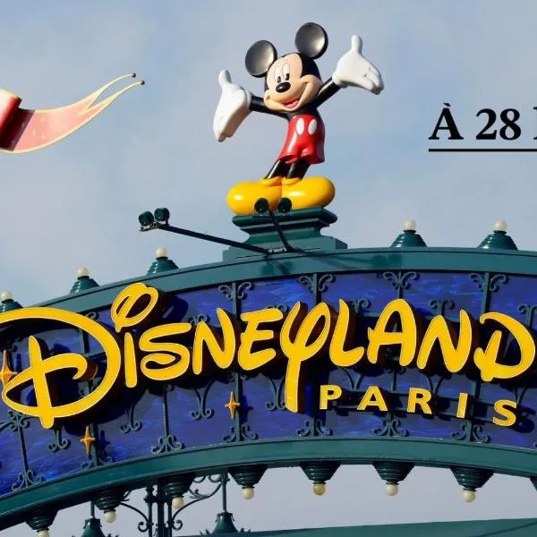 Chambre d’hôte à 13 minutes de Disneyland，位于马恩河畔尚的酒店