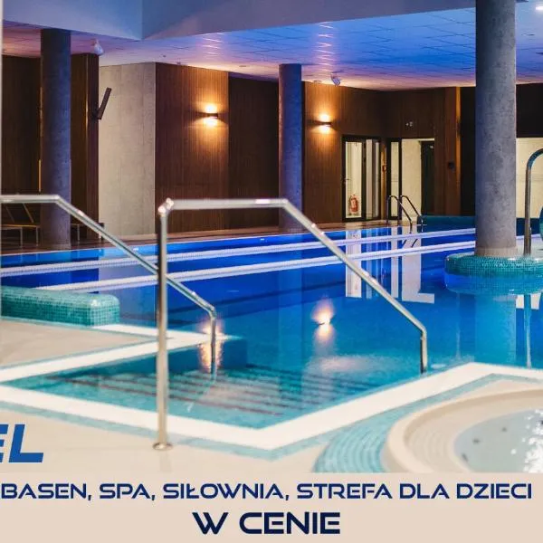 WR SPORT HOTEL & SPA - Centrum Sportu i Rozrywki，位于Kamionka的酒店