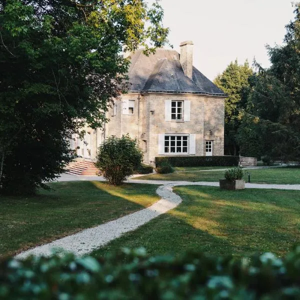 AU DOMAINE DU MESNIL，位于Le Mesnil-Véneron的酒店