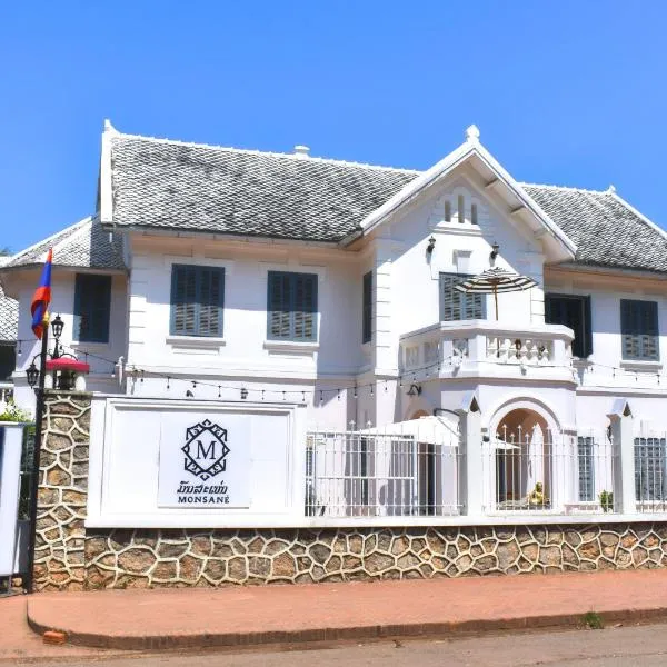 MONSANE VILLA Centrally located, opposite the night market，位于琅勃拉邦的酒店
