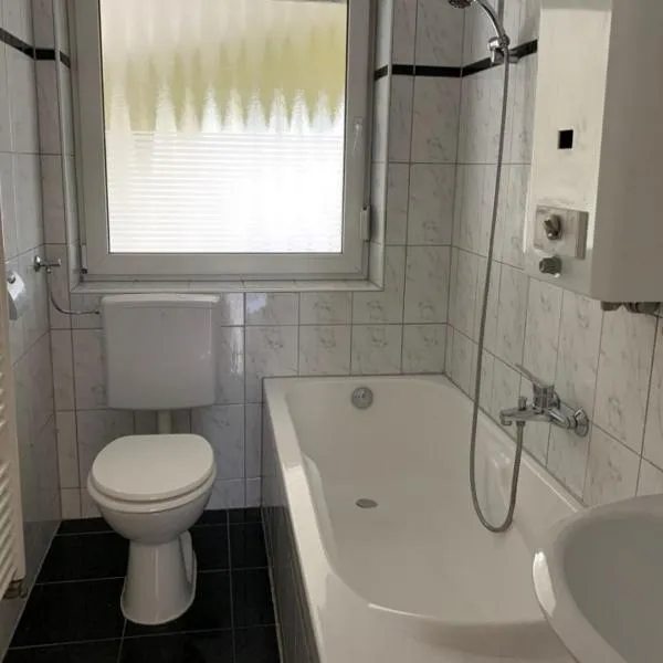 Privatzimmer nähe Residenz und Innenstadt，位于维尔茨堡的酒店