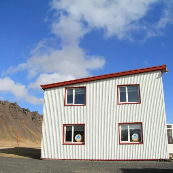 Vagnsstadir，位于Jökulsárlón的酒店