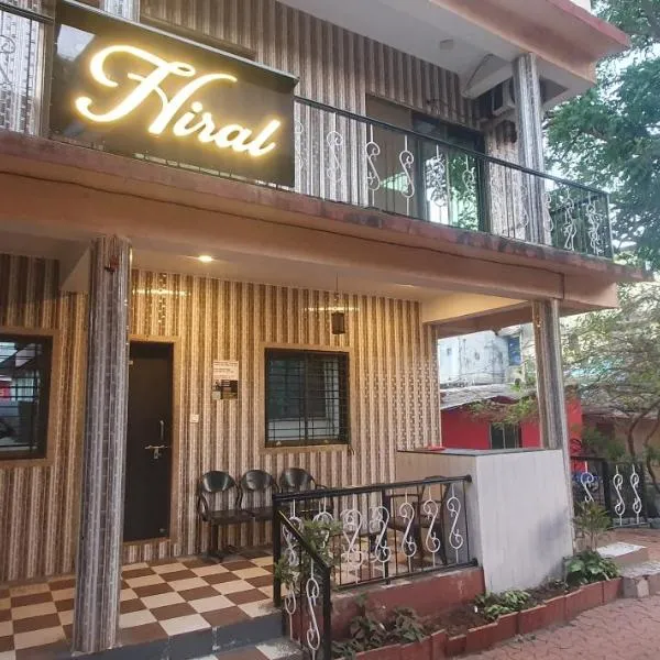 Hiral residency，位于内拉尔的酒店